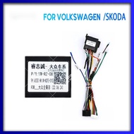 For VW Bora/Lavida/Magotan/Passat/Polo/Sagitar/Tiguan Android Car Radio Canbus Decoder Wiring Harness Adapter Power Cable