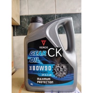 💥 VENOS GEAR OIL SAE 80W90 SYNTHETIC BLENDED API GL-5 LSD