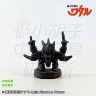 神龍斗士 印章 龍星丸 龍神丸 龍王丸 魔神英雄傳 老文具 玩具 懷舊80后路邊