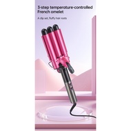 Foldable Egg-shaped Hair Curler, Egg Roll Hair Curler, Triple-barrel Hair Curler, Water Wave Hair Cu