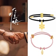 TV Series The First Frost Sang Yan Wen Yifan Cosplay Bracelet Adult Unisex Leather Woven Couple Hand