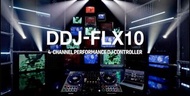 現貨💯 ，旺角門市 ，Pioneer DJ controller DDJ-FLX10 4通道專業表演DJ控制器