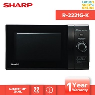 SHARP ชาร์ป ไมโครเวฟ ดิจิตอล ขนาด 22 ลิตร รุ่น R-2221G-K สีดำ