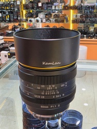Kamlan 50mm f1.1 II MF For Fujifilm Mount