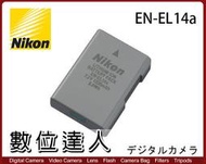 【數位達人】原廠 Nikon EN-EL14a ENEL14a 原廠電池 Nikon Df D3500