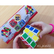 Magic Cube 3x3x3 Magic Cube (1Pcs)