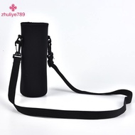 <zhuliye789> 1x Neoprene Water Bottle Carrier Insulated Cup Cover Bag Holder Pouch with Strap