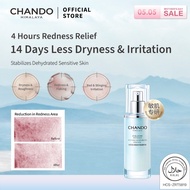 CHANDO Himalaya Soothing Moisturizing Essence 自然堂舒缓修护保湿精华液
