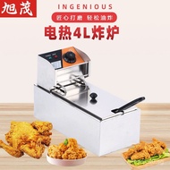 Commercial Deep Fryer French Fries Electric Deep Fryer Oil Fryer Electric Fryer Box BBQ Fryer Oil Fr