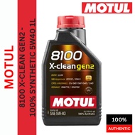 XWC00061 MOTUL 8100 X-CLEAN GEN2 5W40 1L 100% Synthetic Engine Oil BMW MB VW Approved Engine Oil