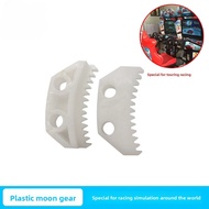Arcade Racing Game Plastic Gear Wheel Teeth for Console Accessories World Tour Racing Machine Replac