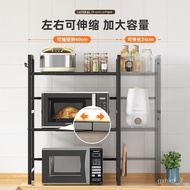 🚓Microwave Oven Rack Kitchen Microwave Oven Storage Rack Oven Shelf Household Multi-Functional Desktop Rice Cooker Stora