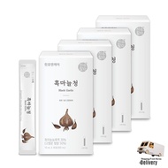 Chunho N Care black garlic concentrate with honey 10ml x 120 sticks