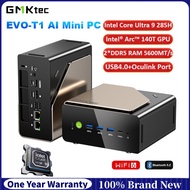 GMK EVO T1 AI Mini PC Intel Core Ultra 9 285H DDR5 2*2.5G LAN Ports with Oculink Gaming Desktop PC