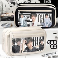 Pencil Case/pencil Case Zuoqi Letter pencil Case Large Capacity Elementary School Junior High School