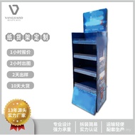 Pharmacy Display Stand Paper Design Portable Display Assembly Floor Stacking Disassembly Printing Su