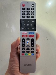 Skyworth tv voice remote control 創維全新電視語音搖控 深水埗門市取