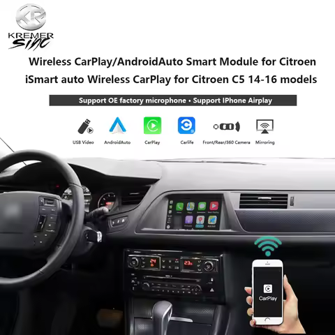 Wireless CarPlay AndroidAuto Retrofit Box for Citroen kSmart auto Wireless CarPlay for Citroen C5 14