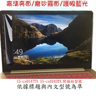 Hewlett-Packard Screen Protector HP Gaming 15-cx0147TX 15-cx0103TX Film Laptop