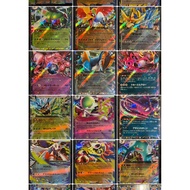 Pokémon Card JP MEGA Dream ex ETC [RR] Single Japanese