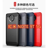 Redmi Note 9T Phone Case Redmi Note 9T Casing