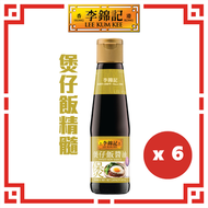 煲仔飯醬油 #豉油 #生抽 #醬油 #頭抽 x 6