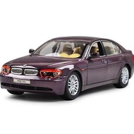 Welly Nex BMW 745i Ungu Skala 1:24
