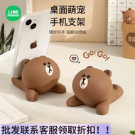 Brown Bear Phone Holder Desktop Cute Office TV Drama Tablet Support Frame Watching TV Universal Phon