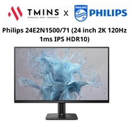 Philips 24E2N1500/71 monitor 24 inch 144hz 1ms IPS screen - Genuine product.