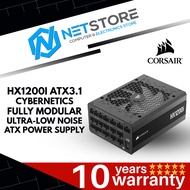CORSAIR HX1200i 2025 ATX 3.1 CYBERNETIC PLATINUM FULL MODULAR ULTRA-LOW NOISE POWER SUPPLY - CP-9020
