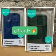 Camshield Pro Case iPhone 17 pro max, 17 pro, 17 camera protection slide cover