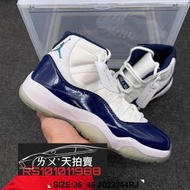 Nike Air Jordan 11 AJ11 喬丹 白藍 藍色 深藍 藍 白色 白 漆皮 高筒 喬11 籃球鞋 飛人