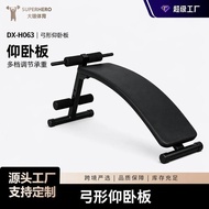 Sit-Up Aids Fitness Equipment Home Multifunctional Sports Exercise Equipment Male Abs Training Sit-U