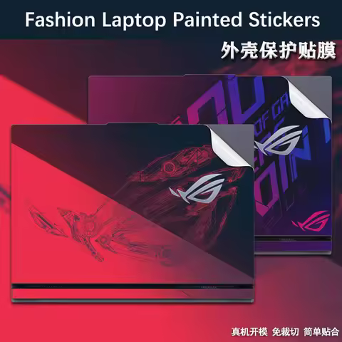 Fashion Laptop Painted Stickers for ASUS ROG Strix G16 (2025) G614 G614FR G614PR 16-inch Gaming Lapt