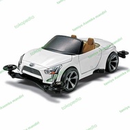 TAMIYA 18081 KOPEN RMZ (VS CHASSIS)