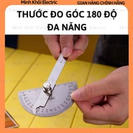 Multi-purpose 180 degree angle ruler, 180 degree rotating steel ruler, right angle ruler, degree rul