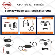 (70Mai) Hardwire KIT 70Mai UP03,UP04,OBD for A510,A810 - 12th warranty