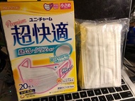 Premium 超快適 一盒