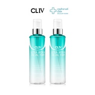 2 ขวด Cliv Ultra Facial Foam 250 ml โฟมล้างหน้า สูตรอ่อนโยน เนื้อเจล
