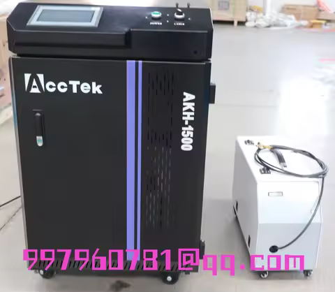 AccTek 1500W Laser Welding Machine Flexible Tool Operation Rust Removal Machine with Water Cooling A