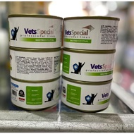 VETS Special Gastrointestinal Cat 85gr - Wet Food for Cats with Diarrhea and Diarrhea Helps Cat Dige