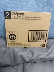 SHF 龍珠 人造人17號 Event Exclusive Color Edition sdcc