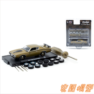 Diecast Model Car 1:64