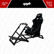 GGK Wheel to Full Cockpit จอยพวงมาลัยเกมแข่งรถ Logtiech G25 G27 G29 G920 Thrustmaster T300 T500 Sima