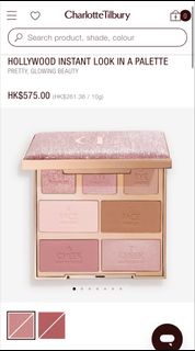Charlotte Tilbury HOLLYWOOD INSTANT LOOK IN A PALETTE