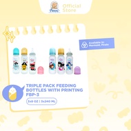 Pureen Triple Pack Feeding Bottles with Printing 3x8oz (3x240ml) FBP-3