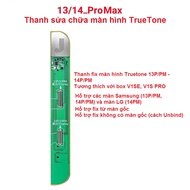 Truetone screen fix bar 13P/ 13P/ 14P/ 14PM/ 15P/ 15PM for V1SE, V1S PRO