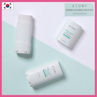 Atomy Derma Calming Sunstick