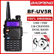 Original BAOFENG UV-5R / UV-5RE Dual Band Walkie-Talkie (Black) With Earpiece / UV-5RE Without earpi