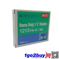 [Max] Heavy Duty 1/2" Staples (1213 FA-H/ML)